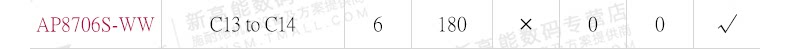 W_07.png