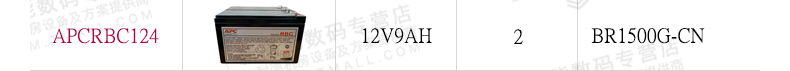 W_18.png