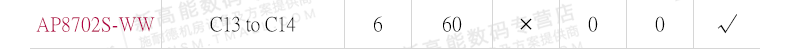 W_03.png