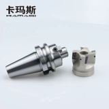 卡玛斯 Центр обработки с ЧПУ BT50 FMB Лицевой фрезерный ручка с ЧПУ