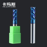 卡玛斯 65 -Degree вольфрамовый сталь стальной режущий резак