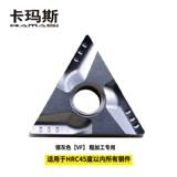 卡玛斯 Автомобильные лезвия CNC Металлический керамический слот треугольник внешний круг TNMG160404R/L-VF Нож из нержавеющей машины