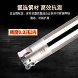 Сторонний шок с ЧПУ Анти -сейсмический TRS круглый носовой стенд -Опельный фрецкий режущий резак Центр обработки CNC Complice Компиля