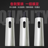 MO с буровым токарным ткацким стеклом для рукава рукава рукава рукава рукава рукава с рукавом из рукавов с рукавом с рукавом среднего рукава 2-3-4-5-6 Номер № 2-3-4-6