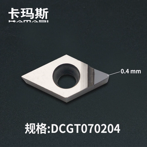 Внешнее круглое круглое алмазное алмазное приличное колесо алюминиевое колесо DCGT11T304 DCGT070204.