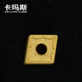 КПЗ лезвия стальные детали из нержавеющей стали алюминиевая медная медная алмаза нож CNMG120404/08 Внешний круглый инструмент автомобильного инструмента.