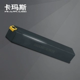 CNC CAR NOWER TOOL TOURTE RAME Круглый нож 45 -Degree The News Store SSDCN2020K09 Круглый автомобильный полюс.