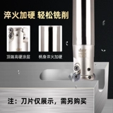 Сторонний шок с ЧПУ Анти -сейсмический TRS круглый носовой стенд -Опельный фрецкий режущий резак Центр обработки CNC Complice Компиля