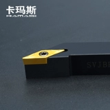 Наружный нож с ЧПУ.