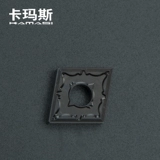 КПЗ лезвия стальные детали из нержавеющей стали алюминиевая медная медная алмаза нож CNMG120404/08 Внешний круглый инструмент автомобильного инструмента.