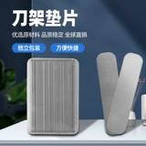 КОНТРОВЫЕ ОТВЕТСТВЕННЫЕ ДЛЯ ИНСТРУМЕНТА ДЛЯ ДОЛЖЕНИ ДОСТАВЛЕНИЕ ИНСТРУМЕНТА ПАНКА ПАНКА ПУНАТА ИНСТРУМЕНТА ПАНКА КЛАДИЯ ЛУЧА