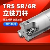 Сторонний шок с ЧПУ Анти -сейсмический TRS круглый носовой стенд -Опельный фрецкий режущий резак Центр обработки CNC Complice Компиля