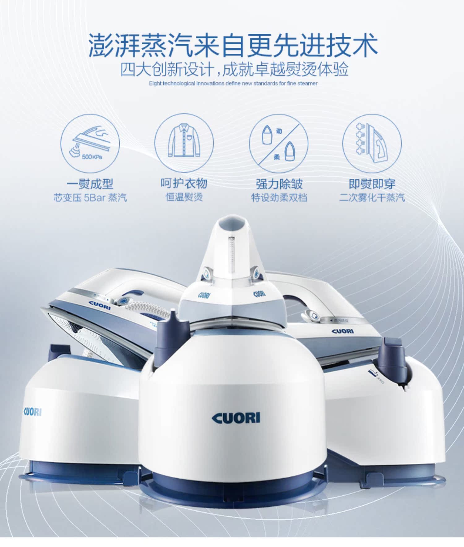 bàn ủi hơi nước không dây Zhuoli điện sắt hơi nước nhỏ máy ủi cầm tay cửa hàng quần áo cầm tay đặc biệt phẳng treo quần áo ủi - Điện sắt