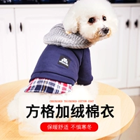 Добавить бархатный толстоголочный скрытый зеленый