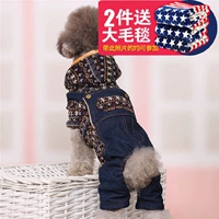 (Зима утолщена) 063 коричневый