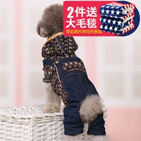 Кофейный плюшевый бархат и толстая шерсть