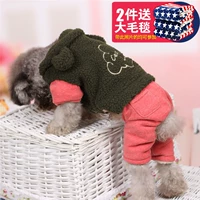 Хлопок зеленый