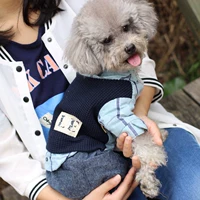 Новая шерстяная зеленая