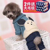 Светло-синий двойной слой утолщен