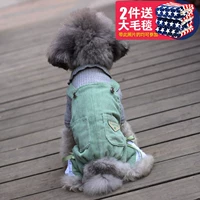 Светло-зеленый