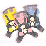 Одежда для щенков осенью и зимняя плюшевая девочка осень осень сетка красная собака кошка Bomebi Bears щенки Pet четыре фута