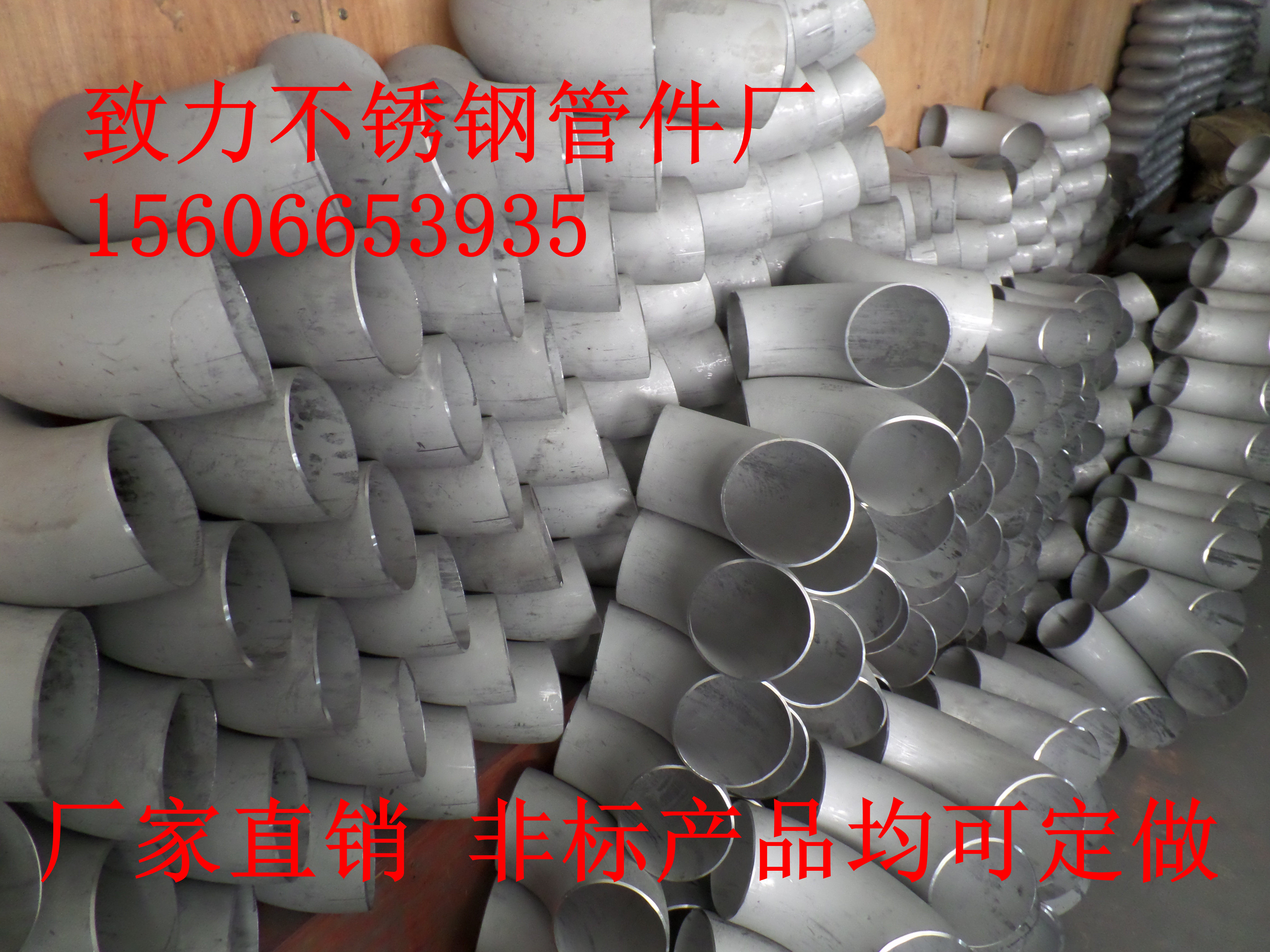 Strive for the difference between the price difference and the special super-connected post-supplement How much to make do not make up for this hyperconnected mess