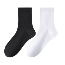 Catman Disposable Socks for Men and Women Same Style for Business Travel Portable Compression Military Training Daily Disposable Medium Short Tube Universal Cotton Socks