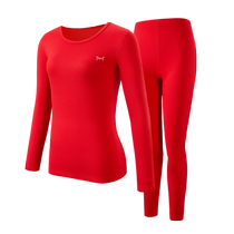 Cat peoples birth year big red autumn clothes and long pants for women pure cotton suits for brides wedding couples thermal underwear for men Year of the Snake