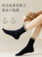 Catman Socks Women's Spring and Autumn Mid-Style Socks Sports Sweat-Absorbent Antibacterial Cotton Socks Internet Popular Trendy Summer Boneless Stockings