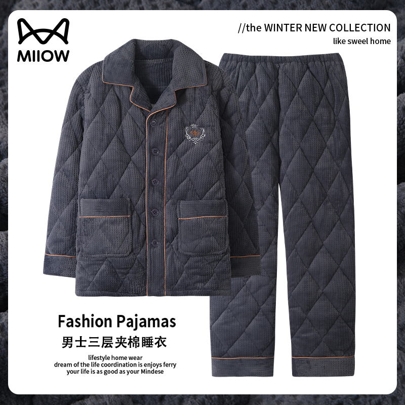 Cat person sleepwear men's winter three layers clip cotton 2023 new autumn and winter coral suede with suede thickened home suit-Taobao