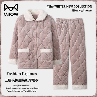 Cat-Themed Women's Pajamas for Autumn and Winter, Three-Layer Quilted Jacket, Coral Fleece, Thickened and Warm Flannel Loungewear Set