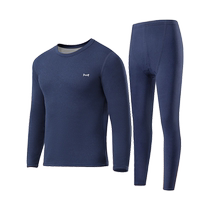 Catman Thermal Underwear Set Mens Autumn and Winter Thickened Velvet Autumn Clothes Autumn Pants Seamless Edged Cashmere Silk Bottoming