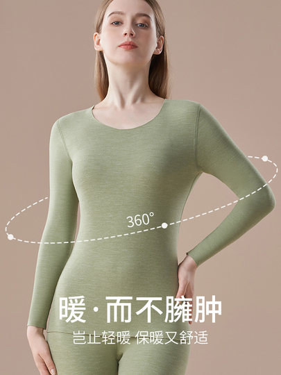 猫人保暖内衣女士加厚加绒德发热无痕打底衫内穿秋裤2025冬季套装