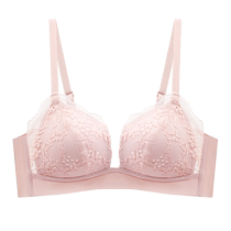 Catman Latex Bra Womens Thin Breathable Small Breast Gathering Secondary Breast Anti-Sagging No Steel Ring Lace Bra Summer