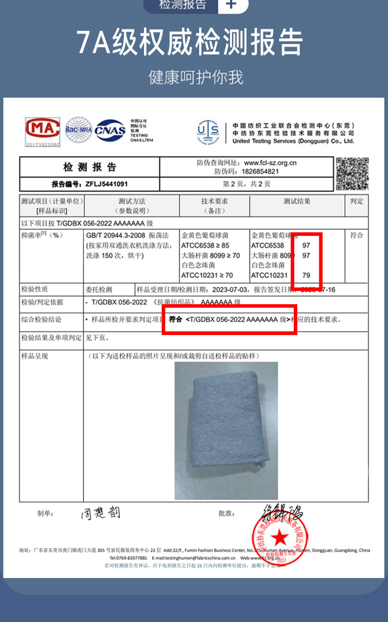 O1CN01W9Mhhf2DbgI1ixWZs_!!1687718628.jpg