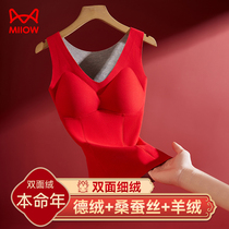 Catman Cashmere Warm Vest Womens Plush Velvet Thickened Birth Year Big Red Seamless Hair Band Bra Pad Underwear
