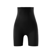 Catman liquid high-waisted seamless tummy-tightening butt-lifting bottoming underwear for women with powerful tummy-tightening safety pants to tighten the waist and lift the buttocks