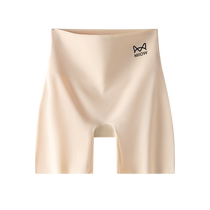 Catman Ice Silk Seamless Safety Pants Anti-exposure Womens Summer Thin Two-in-One Non-curling Tummy Control Large Size Leggings