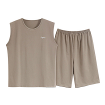 Catman Modal Vest Pajamas Mens Summer 2024 New Sleeveless Short Sleeve Shorts Thin Home Clothes Set