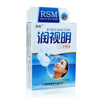 Tianyou Runshi Ming Eye Drops làm giảm mỏi mắt cho sinh viên điều dưỡng xem máy tính chơi điện thoại di động mắt khô mắt nhìn mờ - Thuốc nhỏ mắt thuốc nhỏ mắt tobramycin