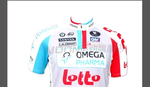 Vêtement cyclisme MOON - Ref 2231664 Image 4