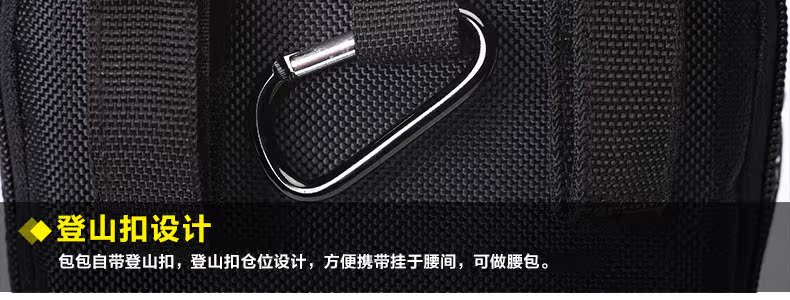 Sacoche pour vélo MOON - Ref 2220444 Image 41