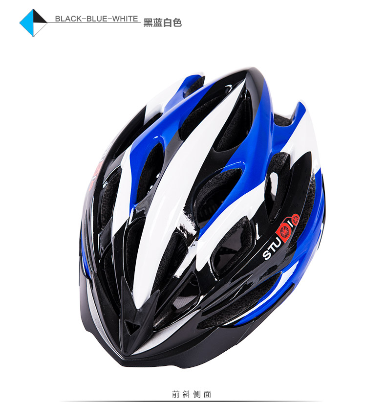 Casque cycliste mixte STUDIO - Ref 2234118 Image 27