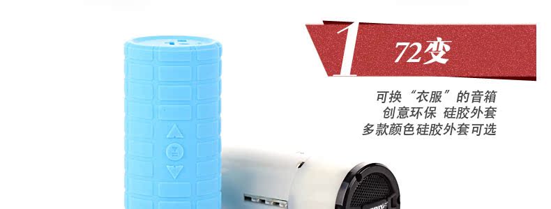 Haut-parleurs pour vélos MOON - Ref 2265551 Image 8