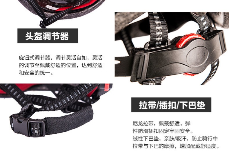 mua xe thang bang STUDIO đi xe đạp mũ bảo hiểm cân bằng thiết bị xe đạp leo núi một mũ bảo hiểm an toàn phụ kiện xe đạp nam và nữ - Smart Scooter mua xe thăng bằng cho bé
