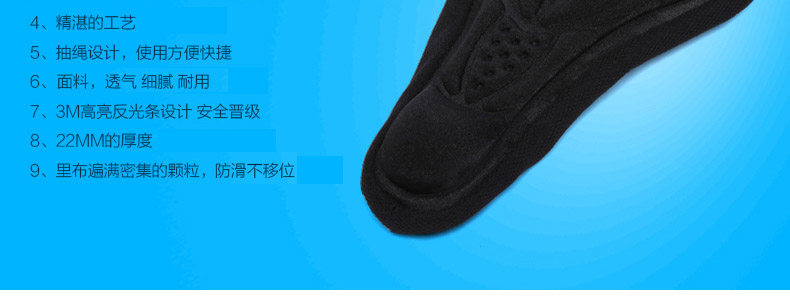 Selle de vélo MOON - Ref 2360013 Image 24