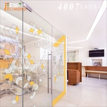 Light-transmitting opaque office kitchen bedroom balcony bathroom window film light-blocking anti-peep frosted glass film