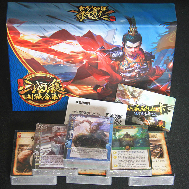 Genuine board game Three Kingdoms Kill New Kingdom War Collection Zhulianbi Collector's Edition Expanded Potential Preparation Chapter Formation Change Rights Baojun