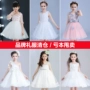 Hoa cô gái váy công chúa váy fluffy cô bé nước ngoài khí váy cưới trẻ em chủ nhà catwalk trang phục piano - Váy trẻ em set vest kẻ cho bé trai