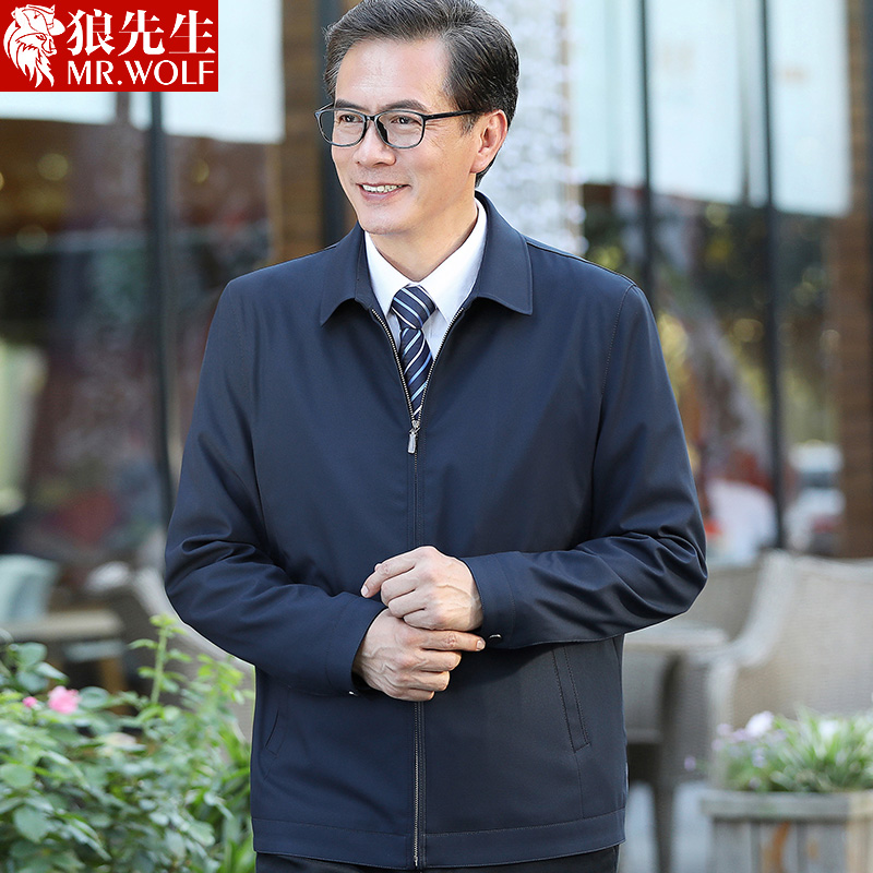 Blouson homme MR WOLF    manches longues - Ref 3116616 Image 1